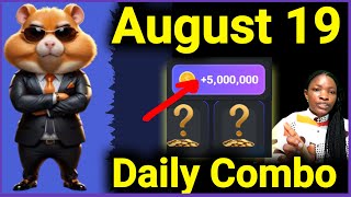 19 August Hamster Kombat Daily Combo Today  Hamster Kombat Daily Combo Today [upl. by Olpe549]