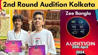 Zee Bangla Saregamapa 25th April 2024  2nd Round Audition at DRR STUDIO Kolkata  My First Vlog [upl. by Anela426]