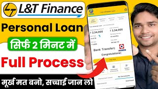 LampT Finance Personal Loan Online Apply 2024  Planet LampT Finance Personal Loan  New Loan App [upl. by Annohsak]