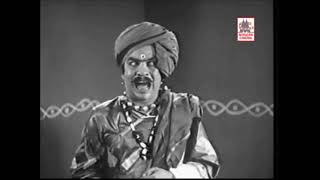 Uthama Puthiran 1940  Kali N  Rathinam comedy 3 [upl. by Sigismondo]