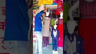 Satiya me pari लागेलु singer Birbal diwana office [upl. by Airdnola]