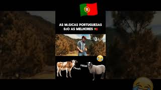 As músicas de Portugal são as melhores 🇵🇹🤣🤣 portugal memes humor comedia portugalebrasil [upl. by Eeraj]