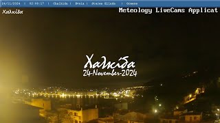 🌧️ 24November2024 Κάμερα Χαλκίδα Timelapse Timelapsesgr 🇬🇷 [upl. by Aronoel]