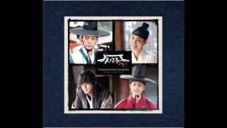 Sungkyunkwan Scandal OST Valentine Edition Disc 02  12 Hopeful Students [upl. by Dacie]