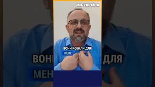 ПОСЛУХАЙТЕ ЦЕ Грузинська політика ЗАНУРЕНА В РОСІЮ  БЕЗСМЕРТНИЙ [upl. by Ziguard]