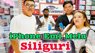 iPhone EMI Mela iPhone EMI Deal at Moment Enterprise Apple Authorised Store siliguri smartphone [upl. by Anilemrac]