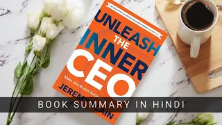 Unleash the Inner CEO  Book Summary in Hindi  DY Books [upl. by Akinnor]