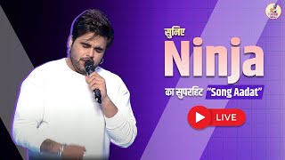 सुनिए Ninja का सुपरहिट Song Aadat LIVE voiceofpunjab entertainment ptc punjabisinger [upl. by Chanda237]