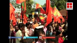 HARTHAL EKM PKG │Reporter Live [upl. by Lavinie]