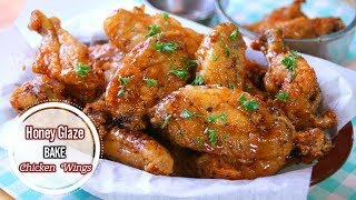 Honey Glazed Chicken Wings [upl. by Alaunnoif]