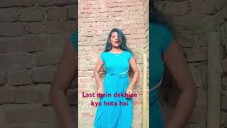 Banka kajari kamariya Bhojpuri song Sona dance 123 support karo bhai [upl. by Chaiken]