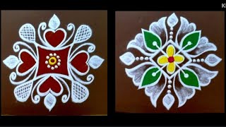 Margazhi madha Special Small Rangoli designs 🌺 33 dots Easy daily kolam 🌺 Sankarnthi muggulu 🌹🥰🌹 [upl. by Adnyc512]