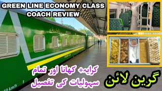 GREEN LINE EXPRESS NEW ECONOMY CLASS COACH REVIEW  5 UP amp 6 DN COACH REVIEW  NEW CHINESE COACHES [upl. by Kcirdderf]