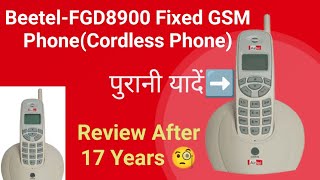 Beetel GSM Cordless Phone Review Still Working in 2023 [upl. by Naiditch]