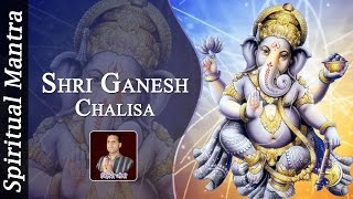 Shri Ganesh Chalisa  Full Song [upl. by Sedinoel871]