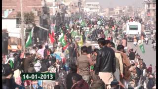 Long March Lahore To Islamabad 14 Jan 2013 DrTahir ul Qadri [upl. by Saks11]