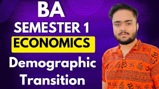 2025 BA Semester 1 Economics🔥  Theory of Demographic Transition  cuet2025 basemester [upl. by Aikal729]