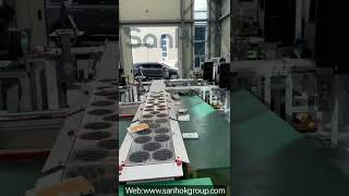 Onsite installation  automatic wheel sorting module sorting machine [upl. by Limay]