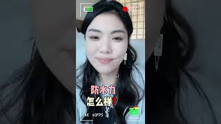 防水不防蹭💁‍♀️时间 出油 自己加❓ 继粉饼之后，散粉也吹的天花乱坠（上集） [upl. by Eniagrom]