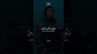 A Beautiful Quran Recitation🎧🤍🥰  ▶️208 quran shorts beautifulquranrecitation qurantilawat [upl. by Yrakcaz]