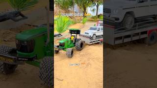 John Deere loading Gwagon in trailer 🔥💪💪johndeere [upl. by Santana]