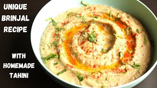 Baba Ganoush Recipe – Unique Brinjal Recipe  Easy Baba Ganoush Recipe Without Tahini  Shorts [upl. by Belldas]