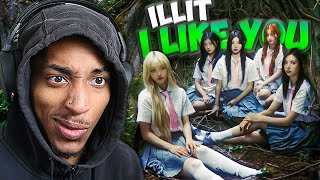 VexReacts To ILLIT 아일릿 ‘I’LL LIKE YOU’ Brand Film [upl. by Robillard]