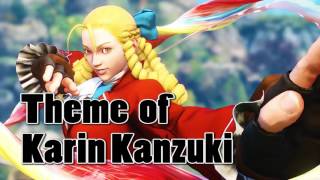 STREET FIGHTER 5  Theme of Karin Kanzuki BGM [upl. by Infield]