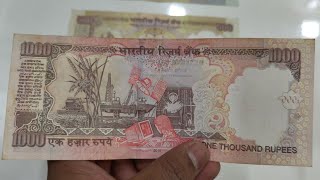 1000 Rupees Old Note Value Part1 [upl. by Nerland]