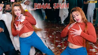 Daaru Peeke Dance Rimal Shah Latest Hot Mujra Dance Performance  SGStudio [upl. by Chaker]