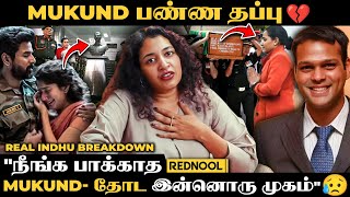 quotகஷ்டமா இருக்கு 😭 Amaran பாத்துட்டுquot 💔 நாம் காணாத Mukundன் பக்கத்தை சொன்ன Real Indhu Rebecca [upl. by Adnicul]