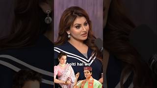 Urvashi ne kya bola kangana ke liye  shorts kanaganaranaut urvashirautela youtube video [upl. by Ahsiram618]