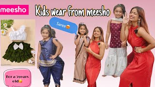 Outfits from Meesho for a 5 years old 👧👗  kids wear👗 [upl. by Daub]