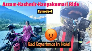 Episode 4 Itna Raat Ko Hume Hotel Se wapas Bhej Dia 😭Vaishaali SURAKSHYAKCOFFICIAL [upl. by Odrawde288]