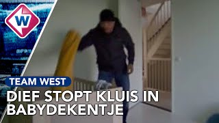 Kluis meegenomen bij woninginbraak in Zoetermeer  Team West [upl. by Edmonds]