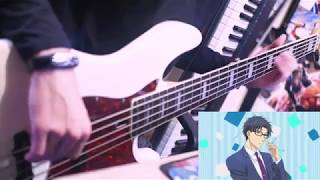 【Wotaku ni Koi wa Muzukashii OP】Fiction【Bass Cover】 [upl. by Adliw]