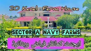 Sector A  20 Kanal  PN Farms  Constructed  Utilities Available  Gateway Hub  Comdr Fayyaz Retd [upl. by Aerdnwahs]