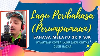 Roslan Madun Seloka Pak Pandir [upl. by Meuser]