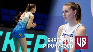 Ekaterina Pipunyrova  Beautiful Volleyball Girl  Warming up №2 [upl. by Euqirne]