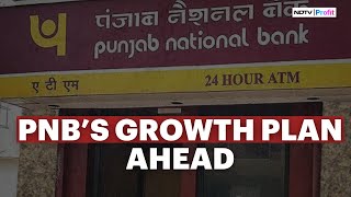 Confident Of Maintaining Guidance On Margins MD amp CEO PNB Bank  PNB Q1 Results Highlights [upl. by Boniface286]