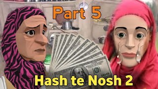 Hash te nosh2 part 5  Kashmiri drama [upl. by Soule428]