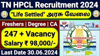 TN HPCL RECRUITMENT 2024 TAMIL 😍 PERMANENT GOVERNMENT JOBS 2024 TAMIL 👉 JOB VACANCY 2024 TAMIL [upl. by Benoit]