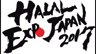 Halal Expo Japan 2017 [upl. by Ahsai]