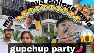 college ke baad Kiya gupchup party 😱😂pharmacy college 👨🏻‍⚕️Ayush grd vlogs [upl. by Tlaw]