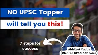 These 14 minutes can save 2 years of UPSC prep [upl. by Yetah146]