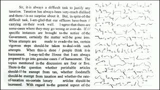 80 WPM English Dictation  80 Speed English Dictation  English Shorthand 80 wpm  stenographysikho [upl. by Lorre]