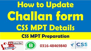 How to Update Challan Form Details for CSS MPT 2023  MCQS [upl. by Ribble]