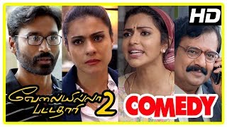 Velai Illa Pattadhari 2 Movie  Full Comedy Scenes  Dhanush  Amala Paul  Kajol  Vivek [upl. by Shari]