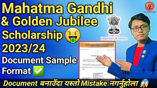 Mahatma Gandhi amp Golden Jubilee Scholarship 2023242080 Document Sample Format MGSS202324 [upl. by Goodspeed]