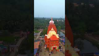 পাখির চোখে হেঁড়িয়া উৎসব 2024 ❤️🌹😲 Dj Biswajit henriamela droneview [upl. by Ainivad]